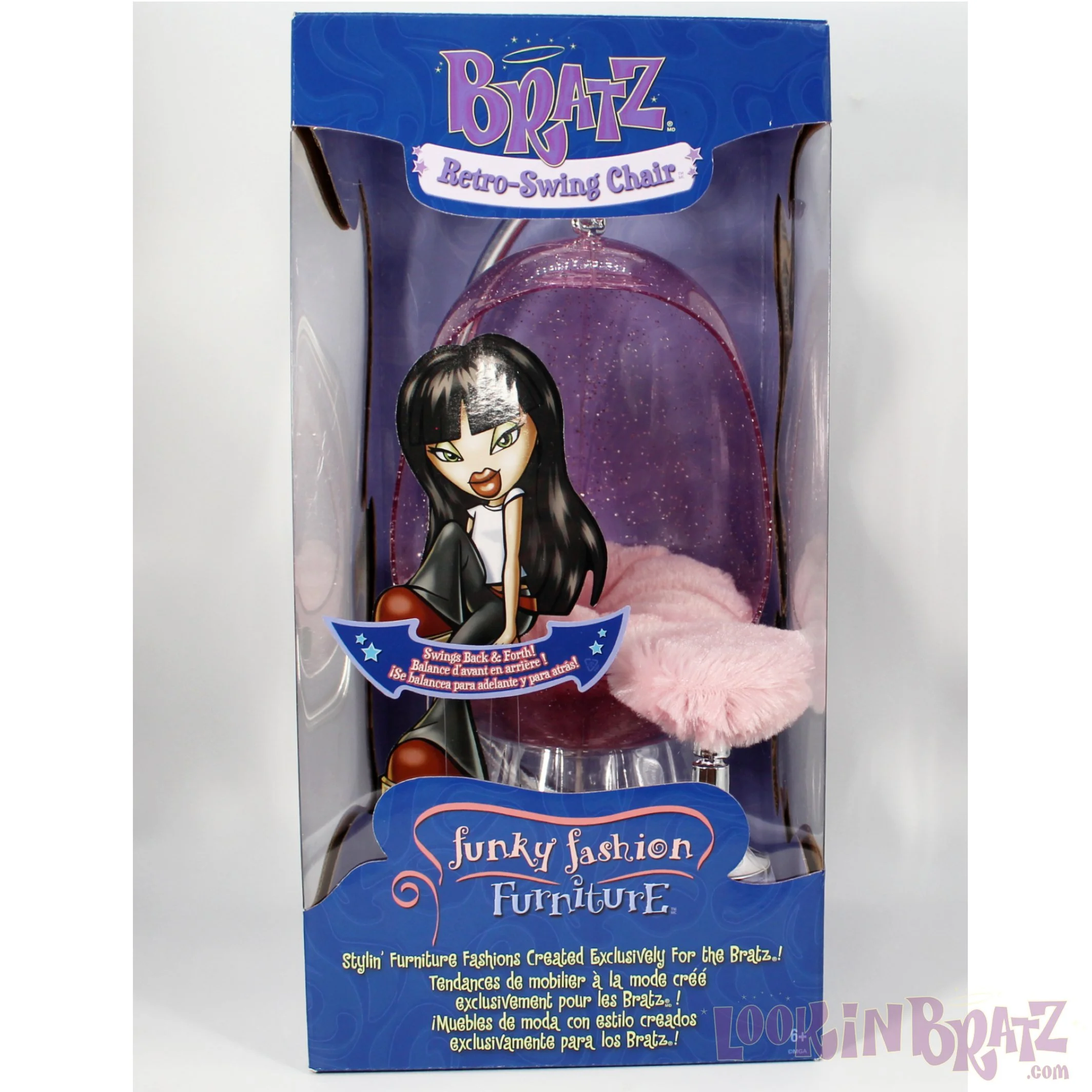 Bratz Series 3 and Funky Fashion Furniture Retro Swing Chair A